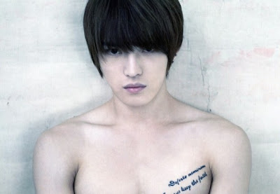 [TRANS] Historia y significado de tatuajes de Jaejoong Jaejoong's tattoos meaning7